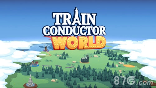 列车调度员世界官方正版