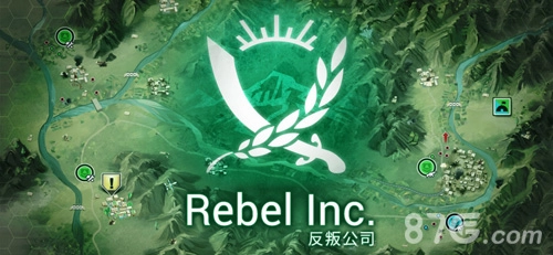 Rebel Inc安卓直装版