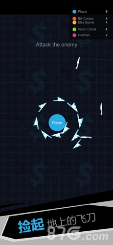 我飞刀玩得贼6百度版(1)