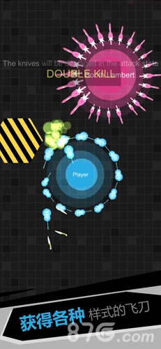 我飞刀玩得贼6百度版(4)