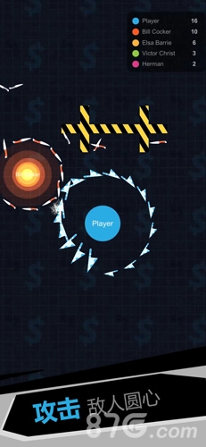 我飛刀玩得賊6游戲純凈版圖3