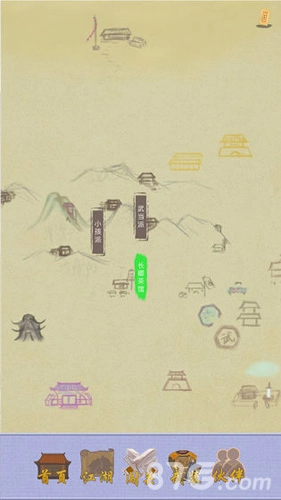 江湖中的我游戏官方最新版