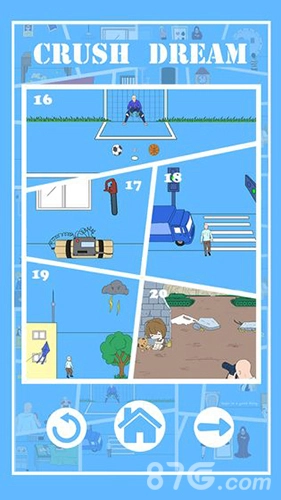 白日梦大作战手游无广告版