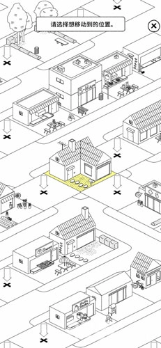 猫咪真的很可爱手游免费版