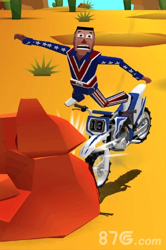 菲利骑行记安卓免费版