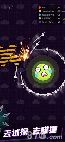 我飛刀玩得賊6直裝版圖3