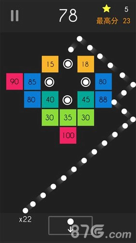 弹球达人游戏绿色版