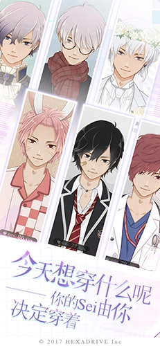 早安我的少年游戏完整版