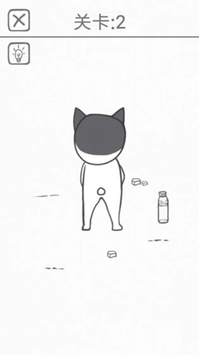 都是爱你的形状手游无广告版