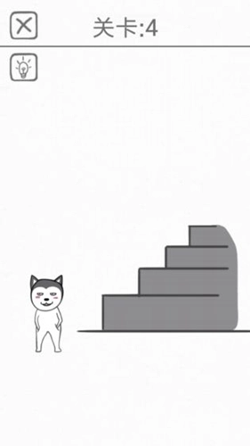 都是爱你的形状手游无广告版