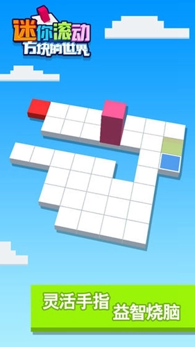 迷你滚动方块的世界游戏最新版