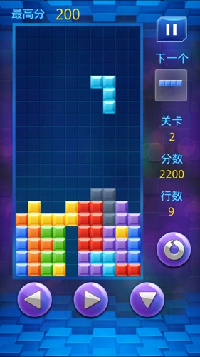 俄罗斯方块游戏安装包