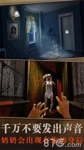 溜出去游戏安装包