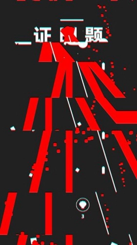 不要挂科哦直装版