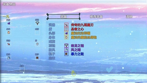 2026年前安卓直装版