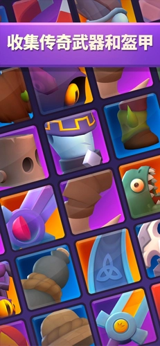 不休骑士2游戏安装包