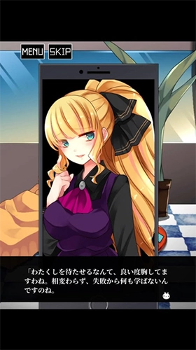 Asami逃脱安卓直装版