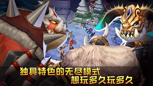 方块世界自走棋官方版