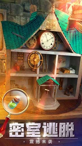 密室逃脱探索地库6游戏完整版
