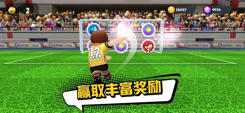 点球达人2手机免费版