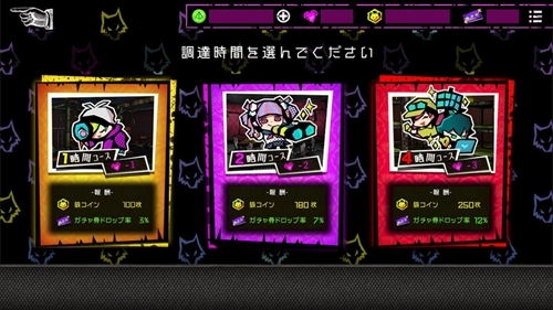 恶狼Another官方版