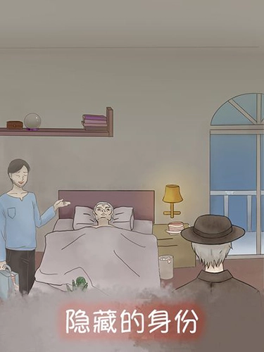 五年后的来信手机正版