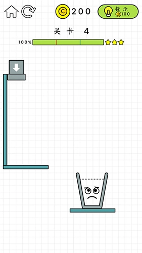 欢乐水杯官方正版