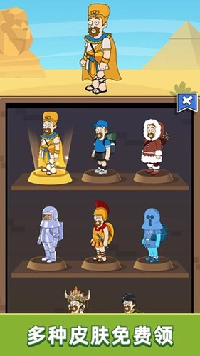 救救小老弟最新版