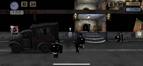 Beholder游戏官方最新版