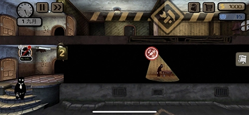 Beholder游戏官方最新版