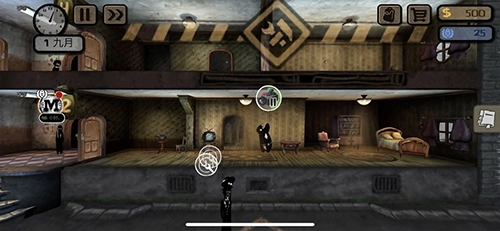 Beholder游戏官方最新版