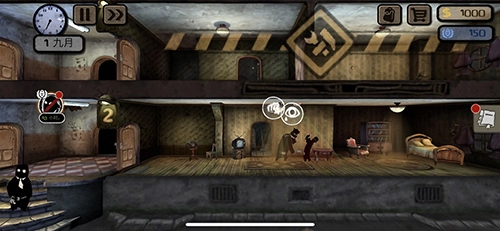 Beholder游戏官方最新版