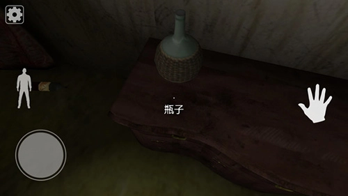 屠夫先生直装版