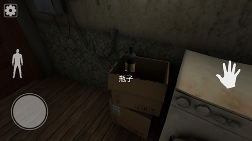 屠夫先生直装版