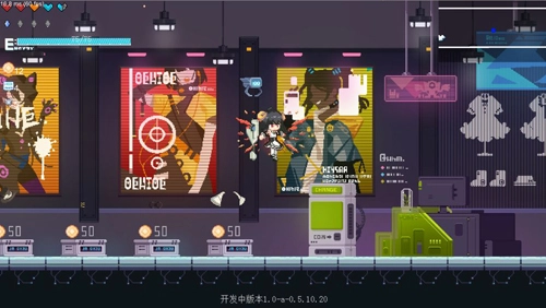 新月纪元直装版