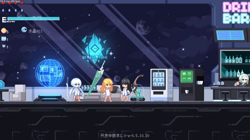 新月纪元直装版