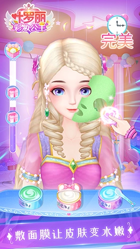 叶罗丽彩妆公主手机正版