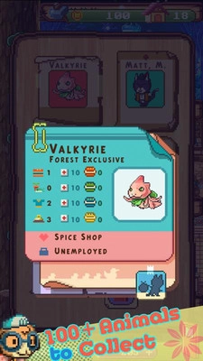 动物之村手游版