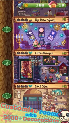 动物之村手游版