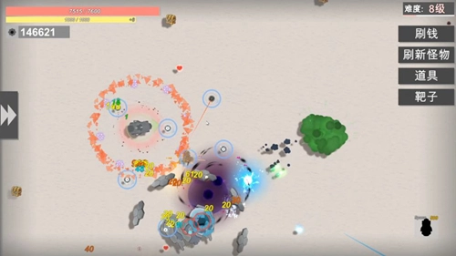 战车大作战手游直装版