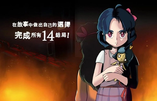 影院14安卓官方版