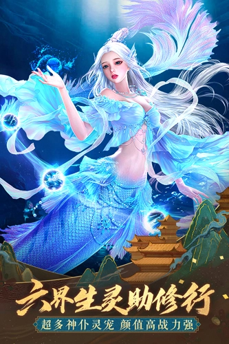 太古神王小米客户端手机正版