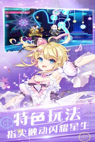 心舞oppo客户端正版