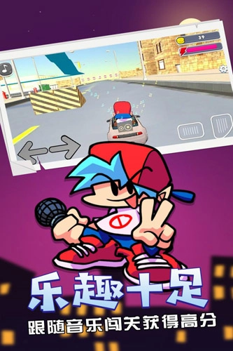 周五夜放克炸蛋人模组(5)