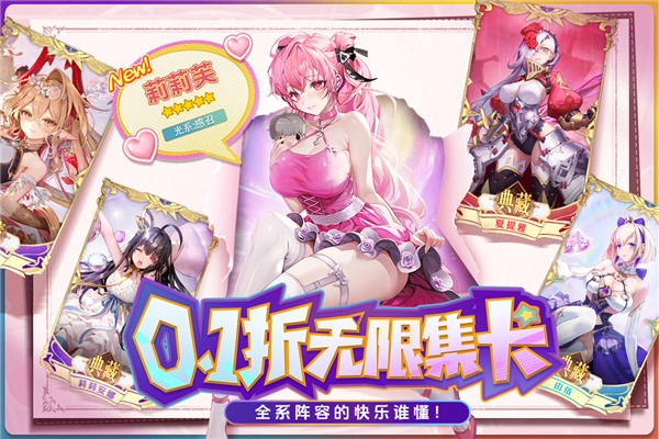 苍空物语无广告版