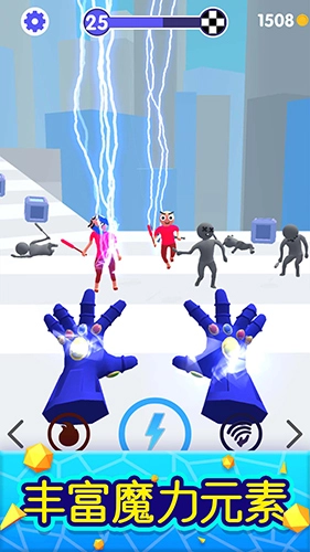 魔力大师游戏安装包