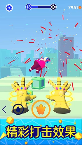 魔力大师游戏安装包