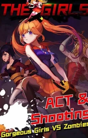 僵尸少女殺手圖1