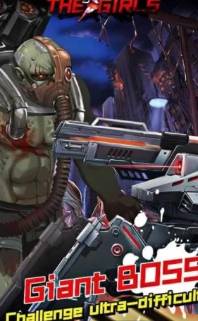 僵尸少女殺手圖3