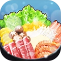 火锅店模拟器免费版